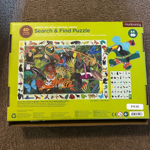 Rainforest Adventure Puzzle - Picture 3 of 5